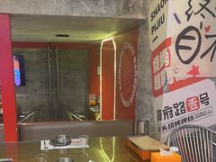 -神府路壹号·海鲜烧烤·砂锅粥·锅物(三坊七巷店)