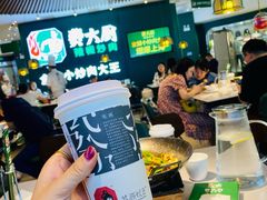 -费大厨辣椒炒肉(黄兴中心广场店)