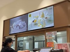 -满记甜品(南京虹悦城三店)