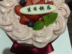-好利来(彩香店)