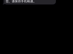 -啄木鸟美国留学(顺城东塔店)
