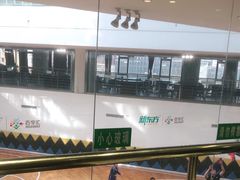 -紫光园(顺义店)