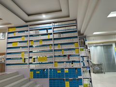 -永信齿科·永恩口腔门诊部(浦东新区店)