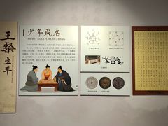 -襄阳城墙