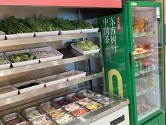 -小谷姐姐麻辣拌·麻辣烫(潞河店)