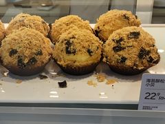 -满满元气和田大枣糕·蛋糕(朝阳大悦城店)