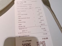 -夏朵花园(复兴西路店)