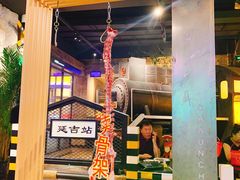 -河坝烧烤串城(金达莱店)