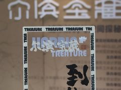 -哈尔滨规划展览馆