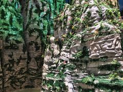 -房山世界地质公园博物馆