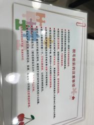 -银座Calla日式美容沙龙