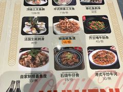-渔文乐·海鲜大排档(千灯湖店)