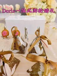 点击看大图 -Doris一站式游轮婚礼船东直营店(外滩店)