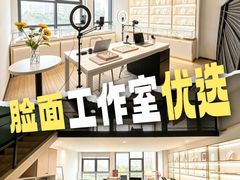 -坑口(地铁站)
