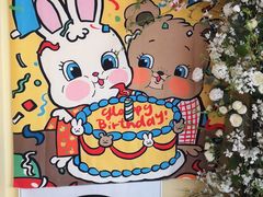 -千浔一暖DIY蛋糕烘焙(人民大学店)