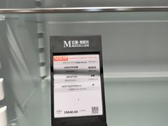 -红星美凯龙(上海沪南店)