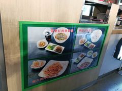 -鮮而純面馆(浦东店)