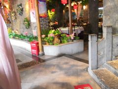 -粥满堂养生餐厅(学苑路店)