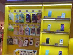 -爱回收(虹桥天地店)