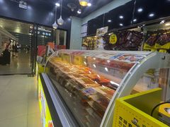 -周黑鸭(天河机场店)