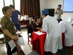 -上海谭建芳口腔门诊部