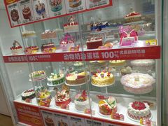 -味多美蛋糕(六里桥店)