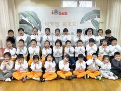 -苏州市姑苏区宝仁幼儿园