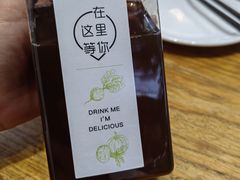 -小艺烧烤(曲江店)