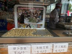 -鹏城人家海鲜酒家·23年老字号(较场尾店)