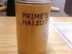 -素匠泰茶(三里屯SOHO工体奶茶店)