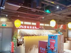 -老湘村·湖南土菜(天河维多利店)