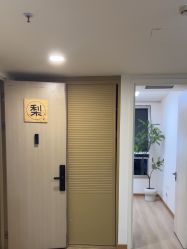 -小梨·OndaPro·专业脱毛连锁机构