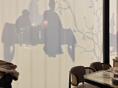 -锦府盐帮·私宴(赛特店)