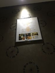 -成都伊贝丝美容美胸SPA会所