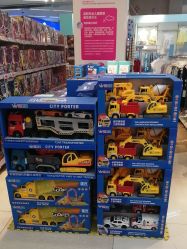 -孩子王(铁西万达店)