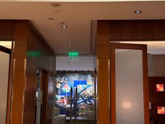 -怡咖啡海鲜自助餐厅(浦东香格里拉店)