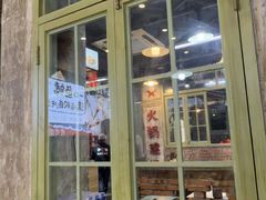 -龙厂长老火锅(抚琴店)