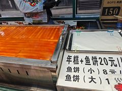 -高基五春川炒鸡排 韩国料理(威海总店)
