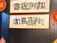 -黄祥华养生堂·炖汤·营养蒸饭(岭南天地店)