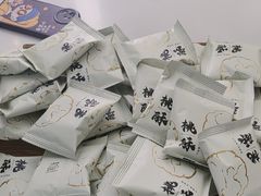 -仟吉(荟聚中心店)