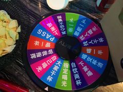 -魅KTV(北京望京万科时代中心店)