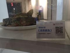 -宣城市博物馆