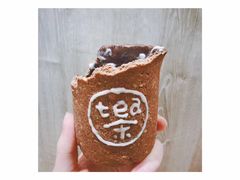 -茶是一枝花泡茶店