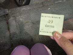 -Doo Dee Thai Food(Issan/Isaan/Esan)