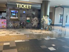 -百丽宫影城(嘉里汇店)