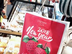-罗森尼娜(德思勤店)