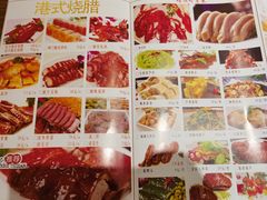 -品大三·南京菜(大行宫店)