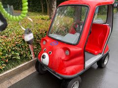 -常州淹城野生动物世界