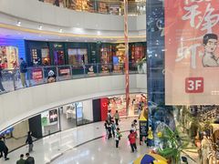 -万达广场(太原街店)