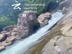 -雅鲁激流探险漂流